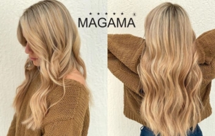 Пролетно боядисване на косата? Със Салони Магама ще сте винаги в крак с модата