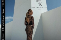 Maria Kamisheva Couture и IFC Multibrand Store събират елита на модно ревю в София
