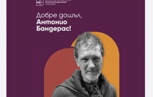 „Добре дошъл, Антонио Бандерас!“ - вълна от реакции след похвалата към Радина Кърджилова