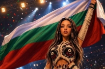 Ето как DARA накара целия свят да заговори за България