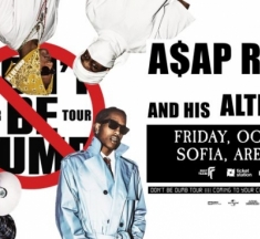 Световната хип-хоп звезда A$AP Rocky с първи концерт у нас на 9 октомври