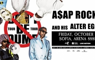 Световната хип-хоп звезда A$AP Rocky с първи концерт у нас на 9 октомври