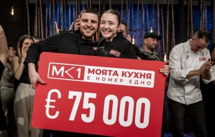 Андония и Мартин спечелиха „Моята кухня е номер едно“ (снимки)