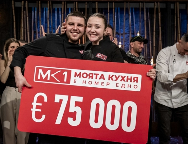 Андония и Мартин спечелиха „Моята кухня е номер едно“ (снимки)