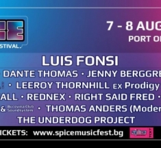 Бургас се готви за взрив от хитове – „Spice Music Festival 2026“ наближава