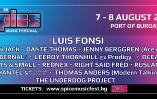 Бургас се готви за взрив от хитове – „Spice Music Festival 2026“ наближава