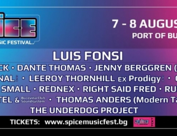 Бургас се готви за взрив от хитове – „Spice Music Festival 2026“ наближава