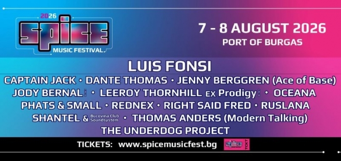 Бургас се готви за взрив от хитове – „Spice Music Festival 2026“ наближава