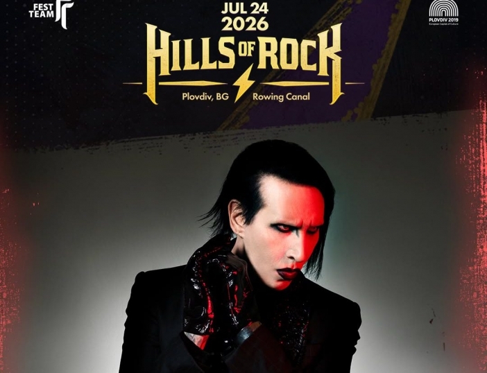 Шок рокерът Мерилин Менсън ще забие днес на "Hills of Rock"! Фестивалът започна вчера с „Be4 Hills“