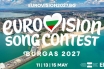 Бургас ще бъде домакин на „ЕВРОВИЗИЯ 2027“