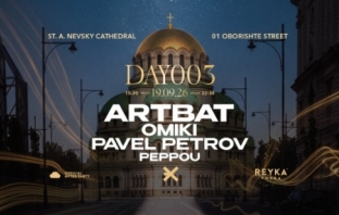 Св. Александър Невски” става фон на EХЕ - DAY 003