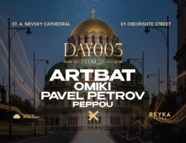Св. Александър Невски” става фон на EХЕ - DAY 003