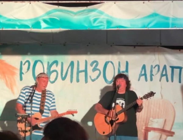 Полиция на „Арапя“ заради мръсните песни на „Изомрудъ“?