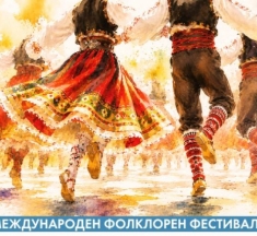 Фестивал „Синия Дунав“ събира традициите на държави от поречието на Дунав във Видин