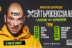 Николаос Цитиридис е 