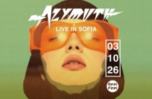 Легендарните „Azymuth“ идват в София – 50 години „samba doido“