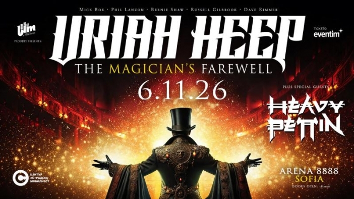 "Heavy Pettin" ще подгреят "Uriah Heep" в "Арена 8888" на 6 ноември