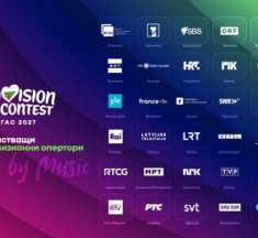 36 радио и телевизионни оператора ще се състезават на „Евровизия“ в Бургас. Има и нови правила за конкурса!
