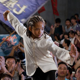 Каратисти и политици на БГ премиерата на Karate Kid с Джеки Чан