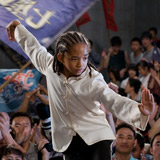 Каратисти и политици на БГ премиерата на Karate Kid с Джеки Чан Каратисти и политици на БГ премиерата на Karate Kid с Джеки Чан