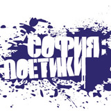 Третото издание на Третото издание на
