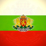Много сме, силни сме! Ама колко сме?! Много сме, силни сме! Ама колко сме?!