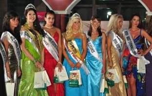 Венецуелка стана Miss Summer International 2010