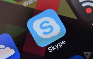 Skype отписа България като част от Европа