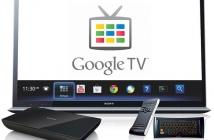 Целият свят на клик разстояние! Google разкри подробности за Google TV