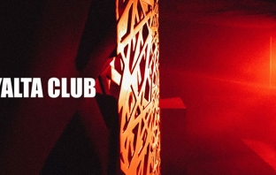 Нова зала и транс триото Above&Beyond в Yalta club