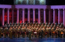Броени дни до концерта на "Александровски ансамбъл на Червената армия" в София