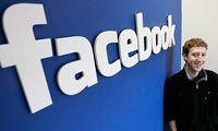 Facebook - среща с приятели или начин на живот?