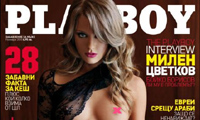 Виж непубликувани кадри от фотосесията на Надя за Playboy!