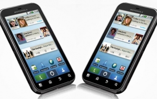 Motorola DEFY вече в България