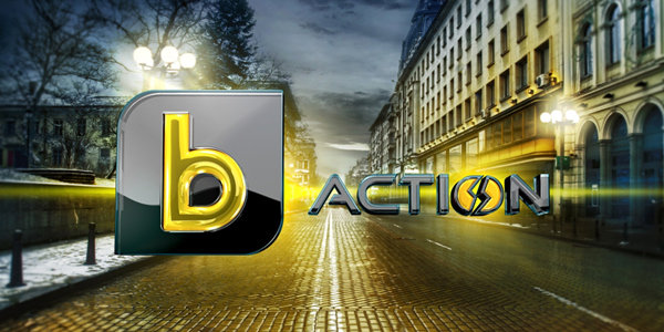 BTV Action с HD визия и спец ефекти от "Матрицата"