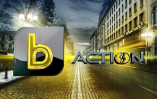 bTV Action стартира с рекорден рейтинг