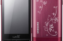 Нови телефони за дамите от Samsung