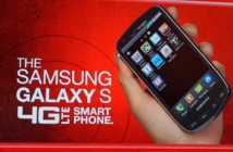 Отложиха Samsung-Galaxy S 4G 