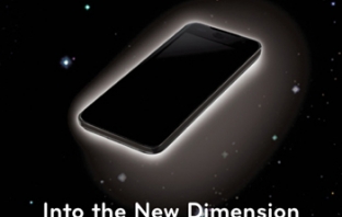 LG представя първи смартфон с 3D дисплей