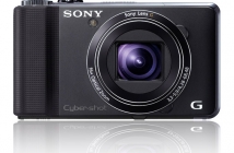 Sony с две нови ултразуум камери