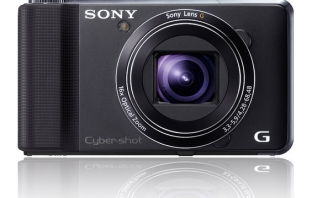 Sony с две нови ултразуум камери