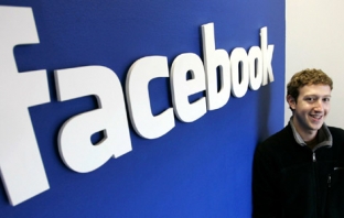Основателят на Facebook Марк Зукерберг живее под наем! Виж къде!