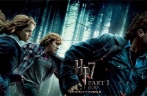 Филмите за Хари Потър с Bafta за изключителен принос