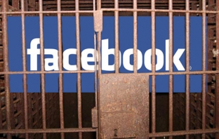 Няколко причини защо Facebook е като затвор!