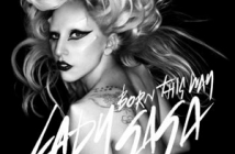 Чуй Born This Way на Lady Gaga!