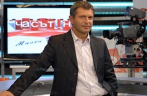 Милен Цветков и Марк О' Селски превземат Нова ТВ
