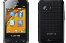 Samsung пуска още телефони с две SIM карти