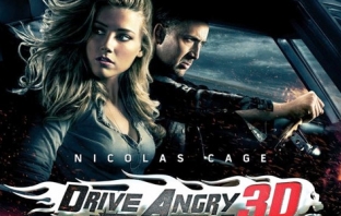 С мръсна газ (Drive Angry) 