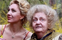 Скандалният "Сбогом, мамо" на Мишел Бонев идва в България