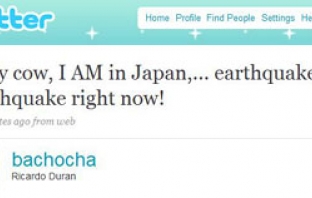 Twitter цунами след силното земетресение в Япония